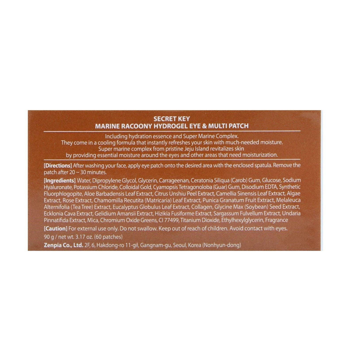 Secret Key, Marine Racoony Hydrogel Eye & Multipatch, 60 Patches - Supply Center USA