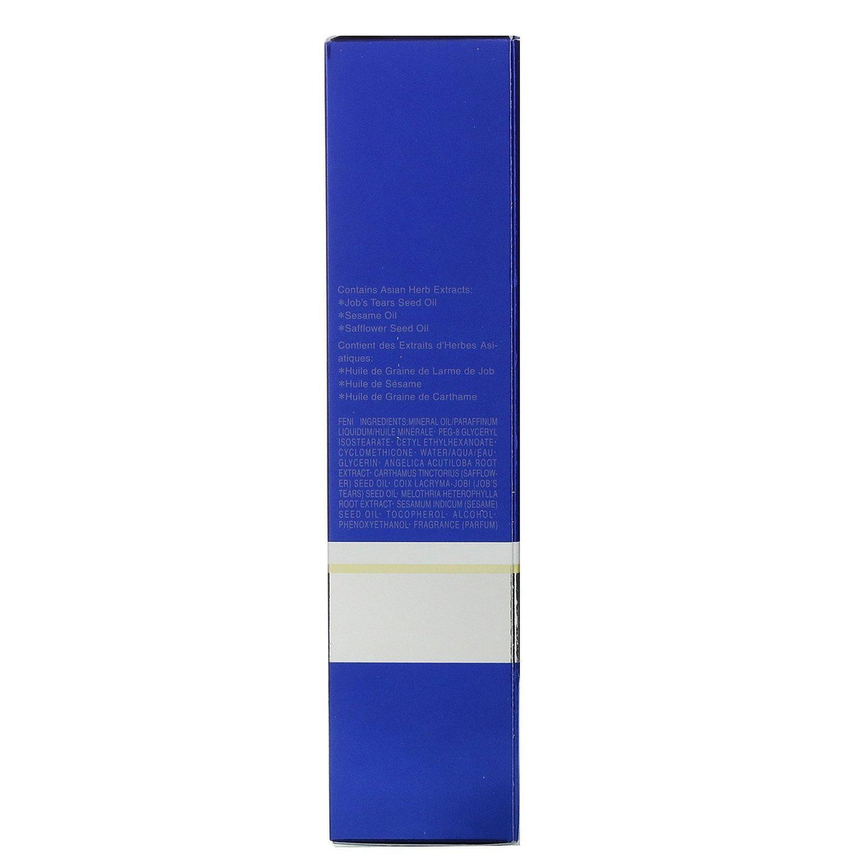Sekkisei, Treatment Cleansing Oil, 5.4 fl oz (160 ml) - Supply Center USA
