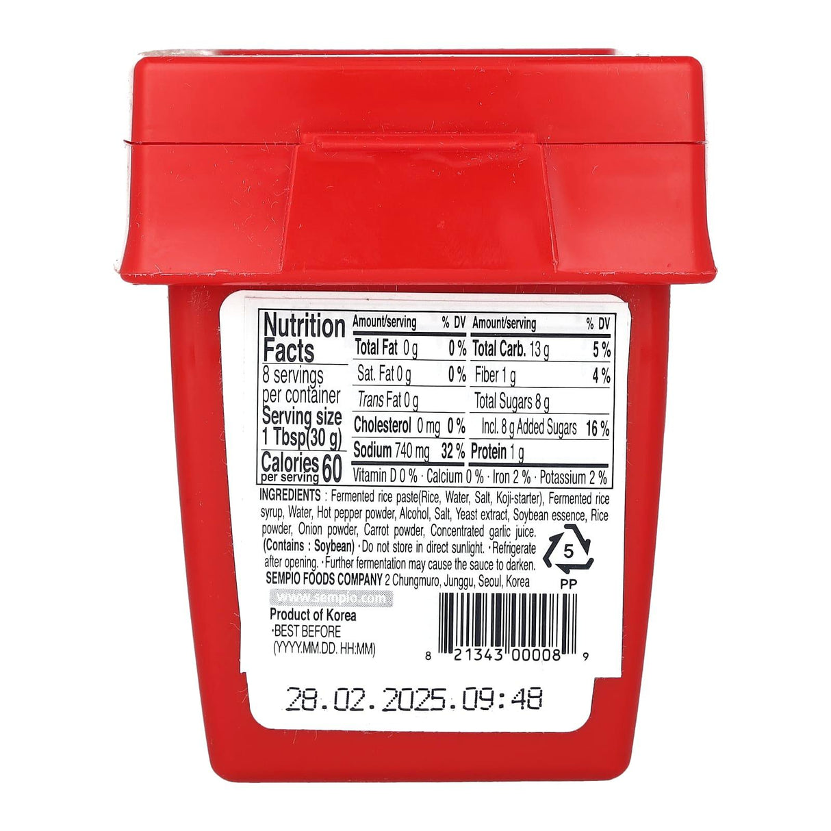 Sempio, Gochujang, All Purpose, 8.81 oz (250 g) - Supply Center USA