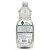 Seventh Generation, Dish Liquid, Fresh Lime & Ginger, 19 fl oz (561 ml) - Supply Center USA