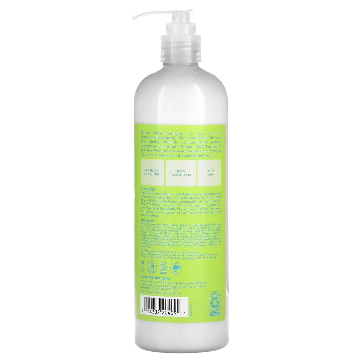 SheaMoisture, 100% Tamanu Oil & Shea Butter, Extra Dry Skin Body Lotion w/ Aloe, 16 fl oz (473 ml) - Supply Center USA