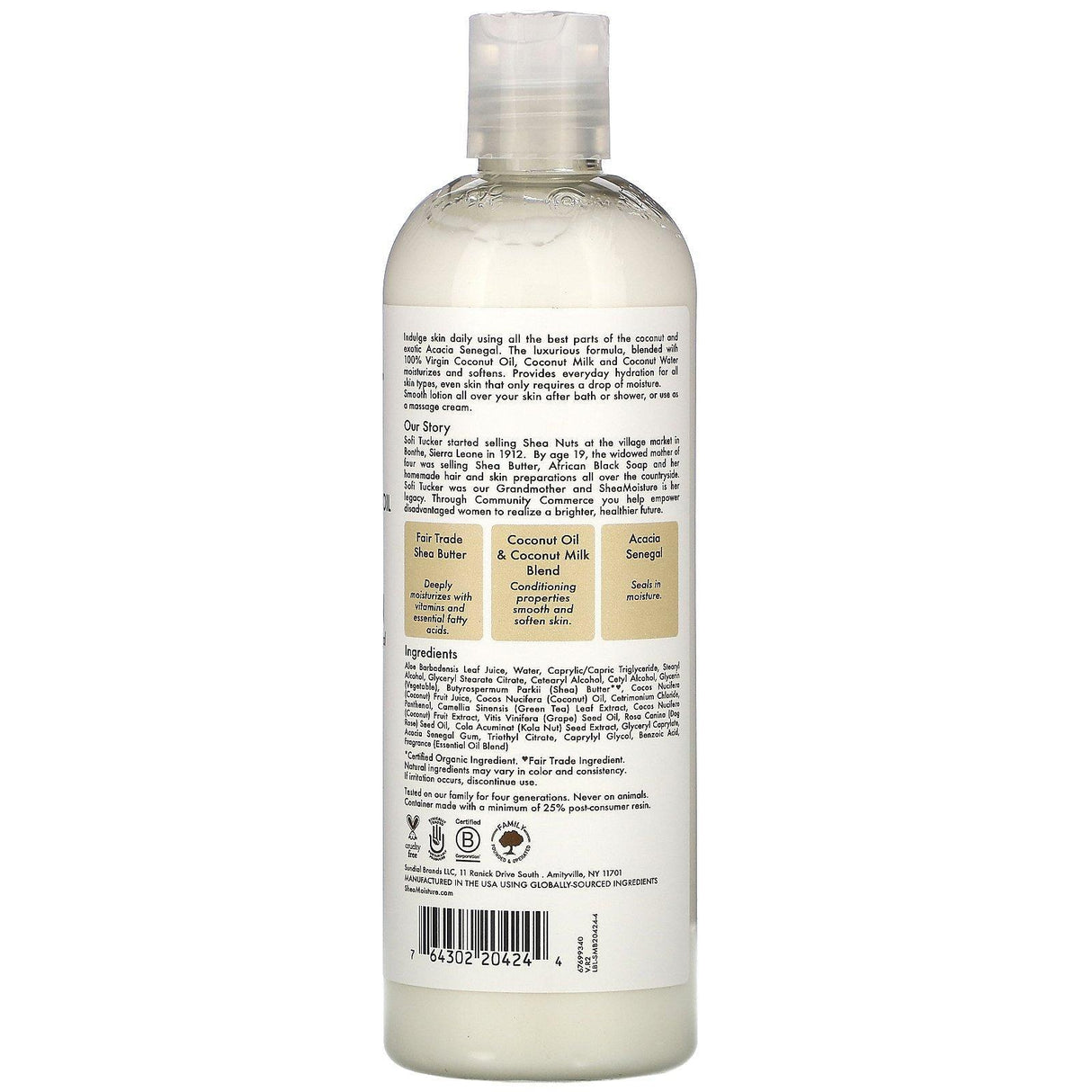 SheaMoisture, 100% Virgin Coconut Oil, Daily Hydration Body Lotion, 13 fl oz (384 ml) - Supply Center USA