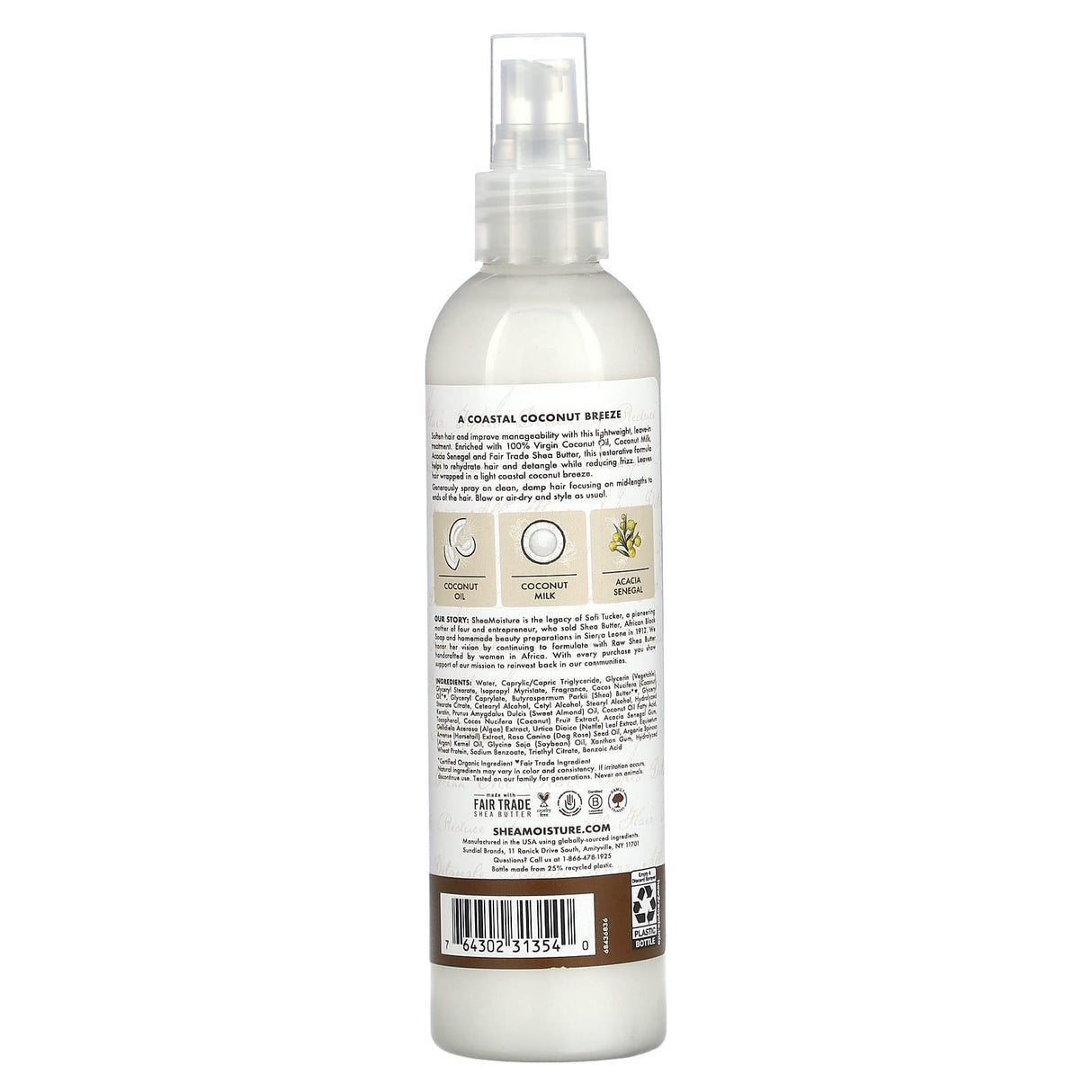 SheaMoisture, 100% Virgin Coconut Oil, Daily Hydration Leave-In Treatment, 8 fl oz (237 ml) - Supply Center USA