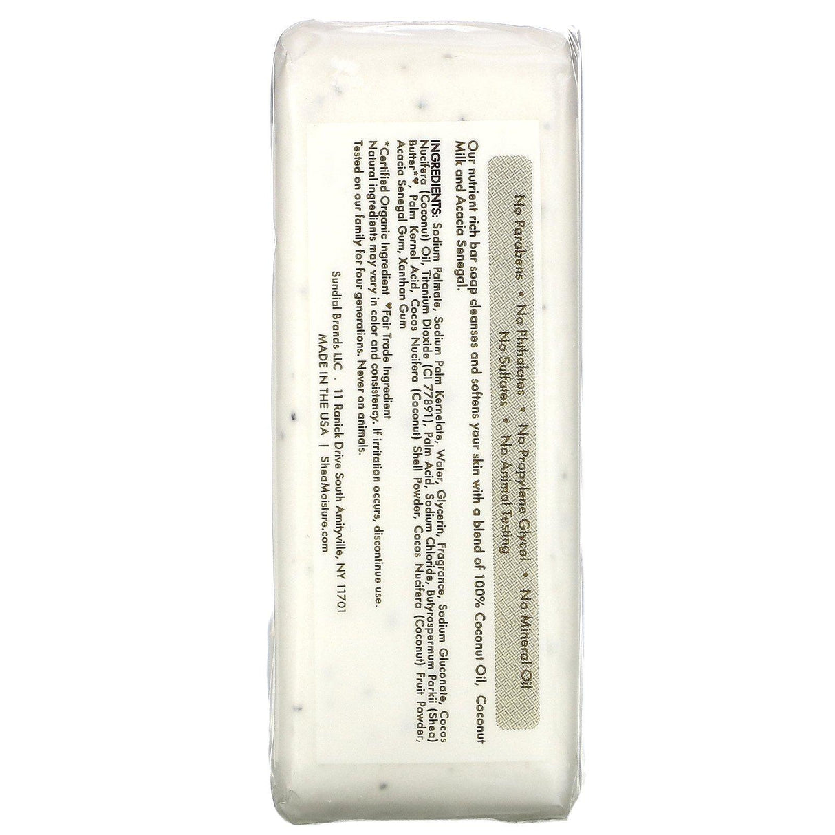 SheaMoisture, 100% Virgin Coconut Oil Shea Butter Soap, 8 oz (230 g) - Supply Center USA