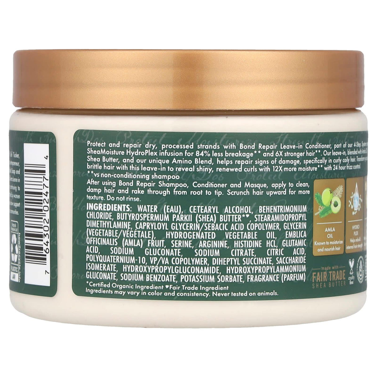 SheaMoisture, Bond Repair Leave-In Conditioner, Amla Oil, 11 oz (311 g) - Supply Center USA