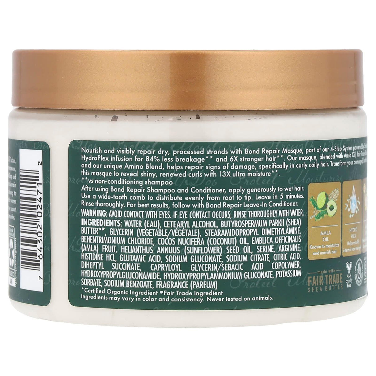 SheaMoisture, Bond Repair Masque, Amla Oil, 11 oz (311 g) - Supply Center USA