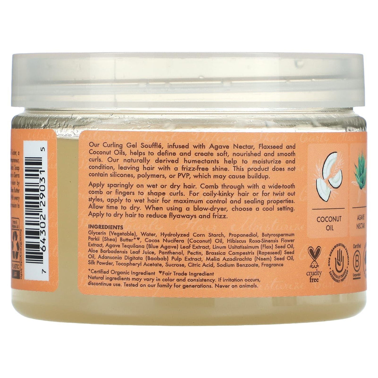 SheaMoisture, Curling Gel Souffle, Coconut & Hibiscus, 12 oz (340 g) - Supply Center USA