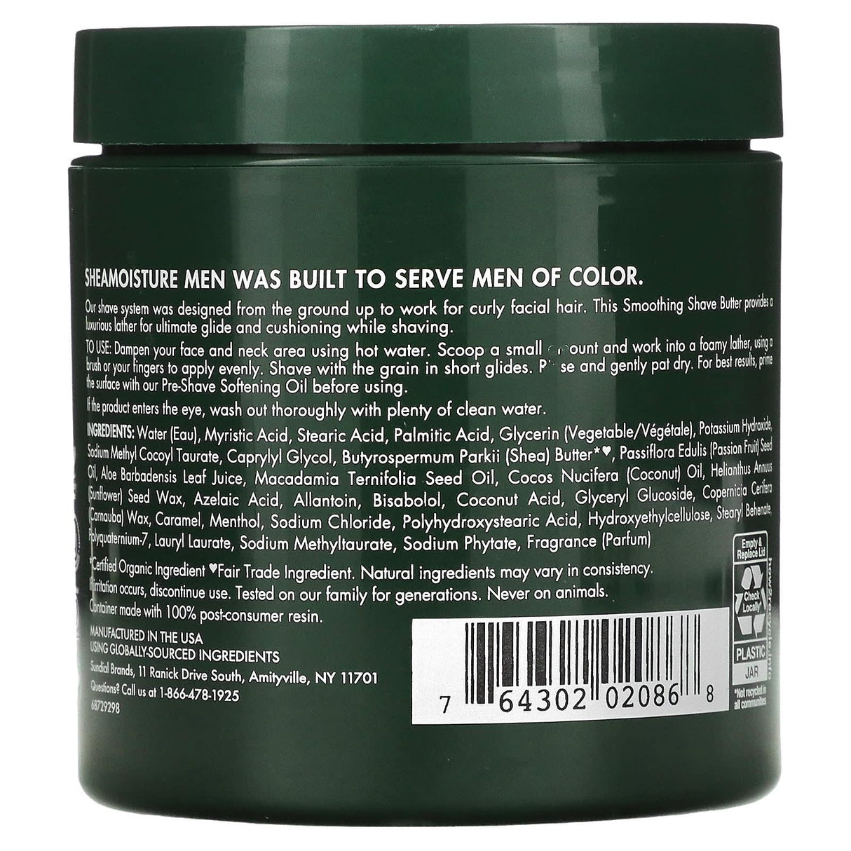 SheaMoisture, Men, Smoothing Shave Butter, 5 oz (142 g) - Supply Center USA