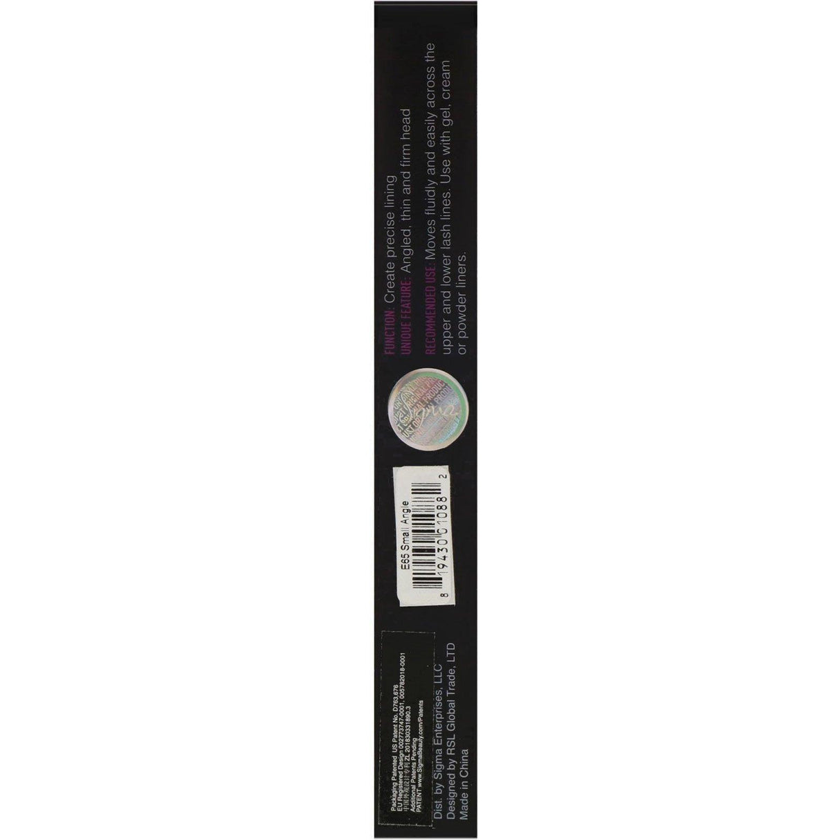 Sigma, E65 Small Angle Brush, 1 Brush - Supply Center USA