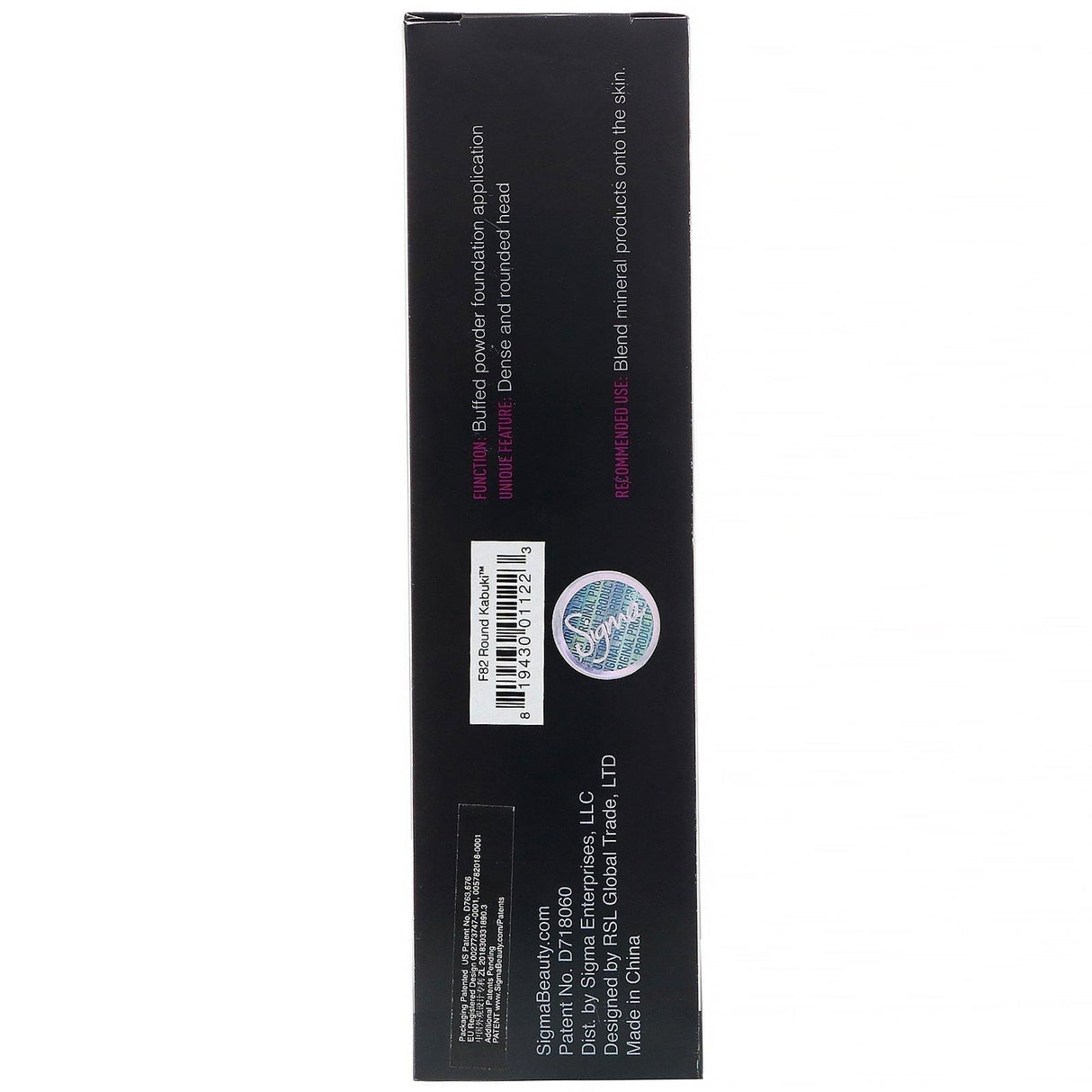 Sigma, F82, Round Kabuki Brush, 1 Brush - Supply Center USA