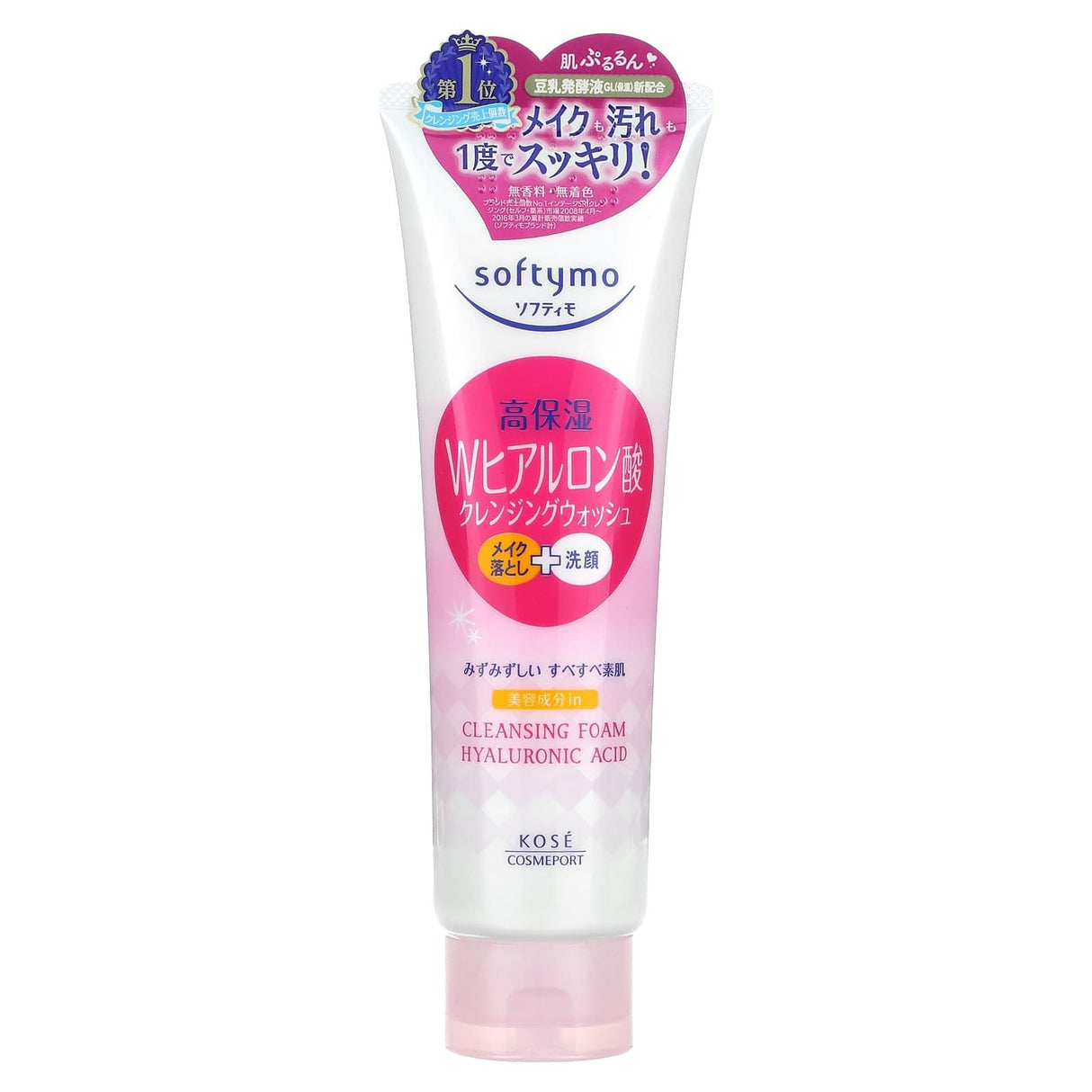Softymo, Cleansing Foam, Hyaluronic Acid, 6.7 oz (190 g) - Supply Center USA