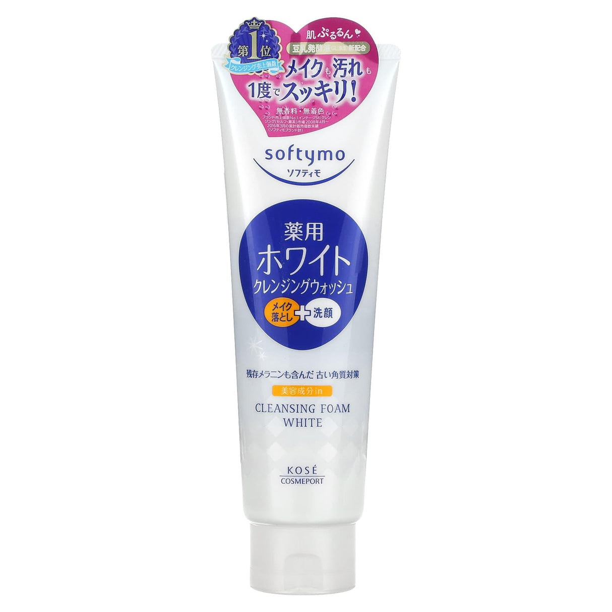Softymo, Cleansing Foam, White, 6.7 oz (190 g) - Supply Center USA