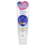 Softymo, Cleansing Foam, White, 6.7 oz (190 g) - Supply Center USA