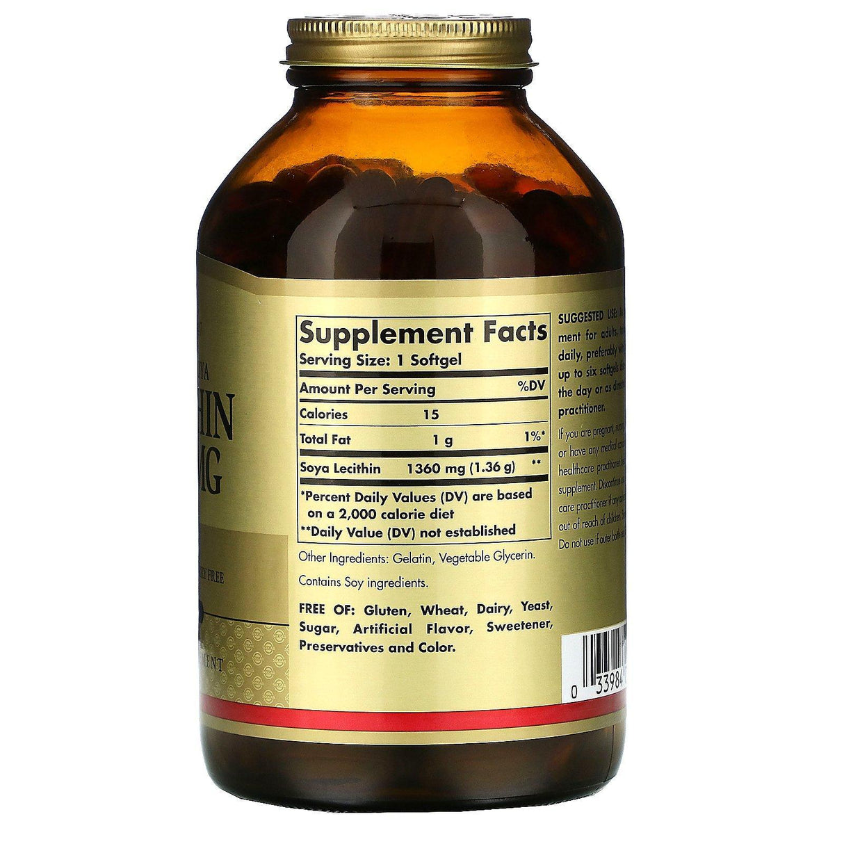 Solgar, Natural Soya Lecithin, 1,360 mg, 250 Softgels - Supply Center USA