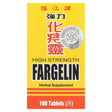 Solstice Medicine, Fargelin, High Strength, 180 Tablets - Supply Center USA