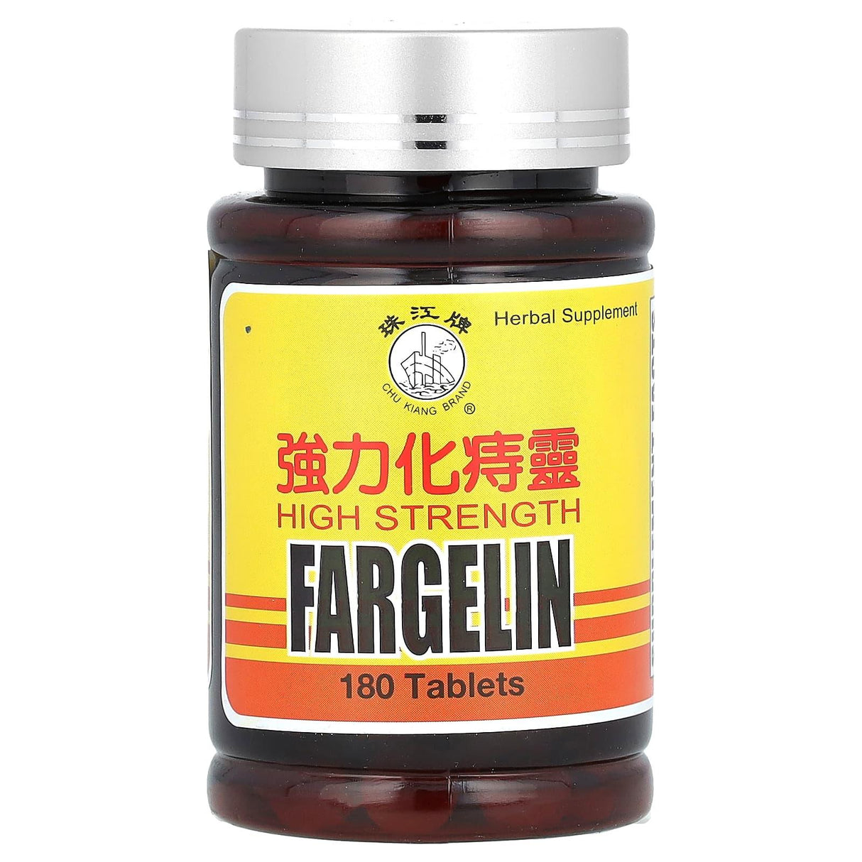 Solstice Medicine, Fargelin, High Strength, 180 Tablets - Supply Center USA