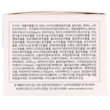 Some By Mi, AHA. BHA. PHA 30 Days Miracle Cream, 60 g - Supply Center USA