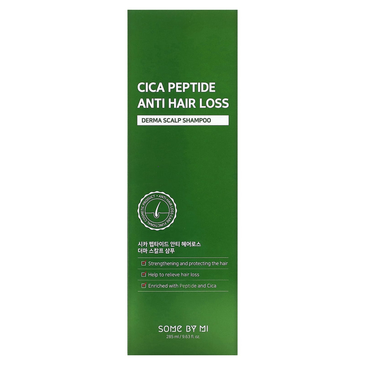 SOME BY MI, Cica Peptide Anti Hair Loss, Derma Scalp Shampoo, 9.63 fl oz (285 ml) - Supply Center USA