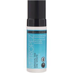 St. Tropez, Gradual Tan, One Minute, Everyday Pre-Shower, Tanning Mousse, 4 fl oz (120 ml) - Supply Center USA