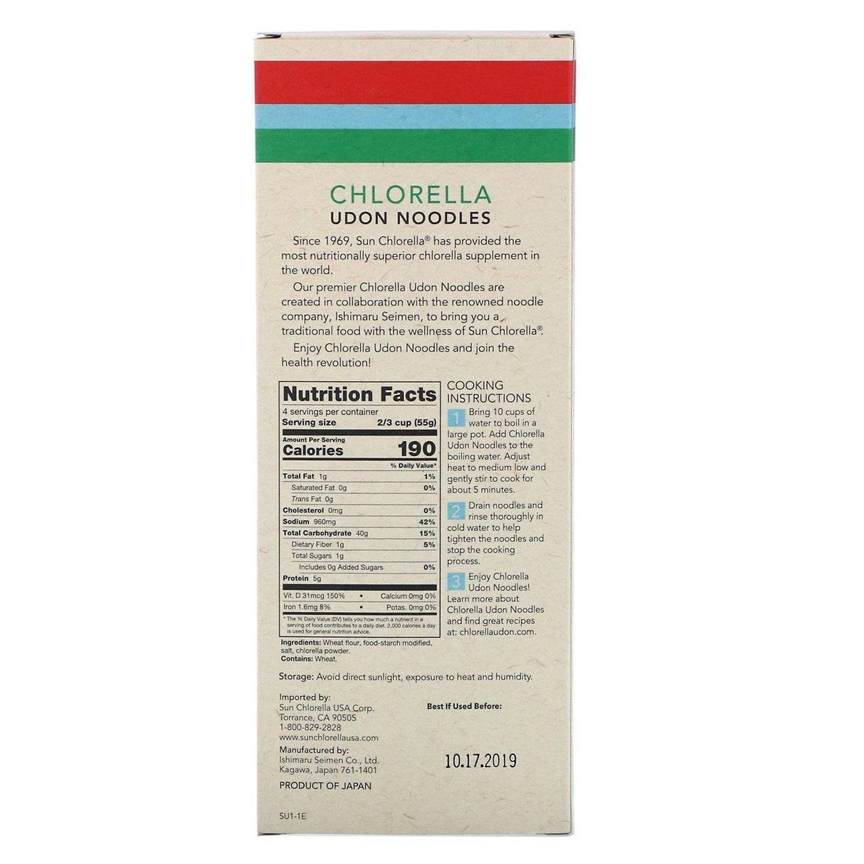 Sun Chlorella, Chlorella Udon Noodles, 7.8 oz (220 g) - Supply Center USA