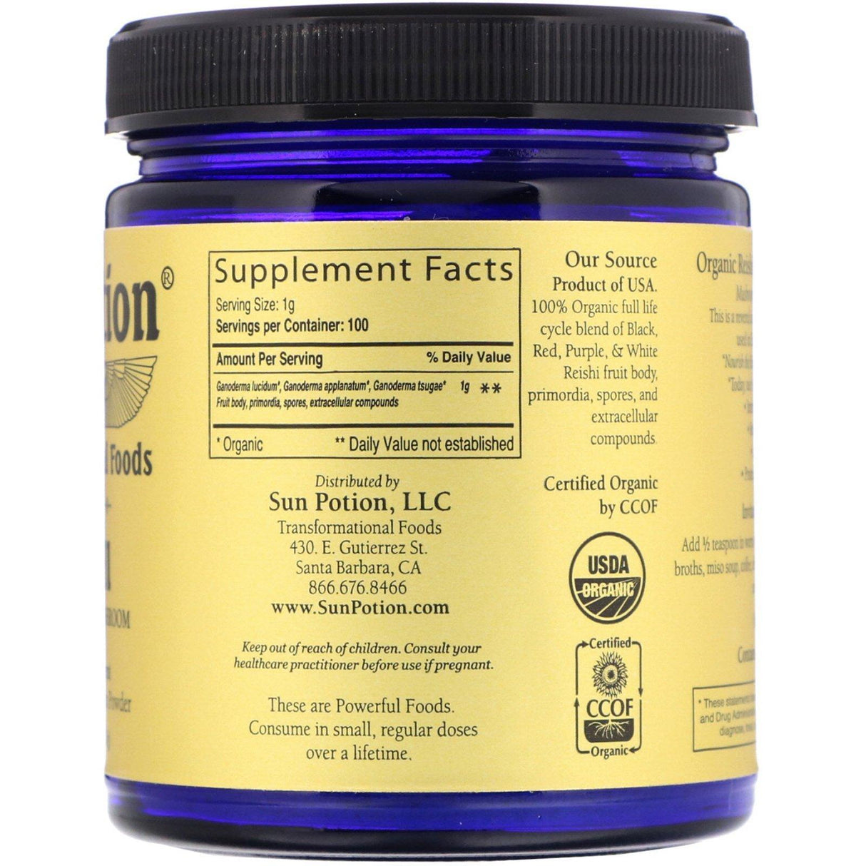 Sun Potion, Organic Reishi Powder, 3.5 oz (100 g) - Supply Center USA