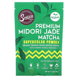 Suncore Foods, Lilac Taro Yam Supercolor Powder, Taro & Purple Sweet Potato Yam, 5 oz (142 g) - Supply Center USA
