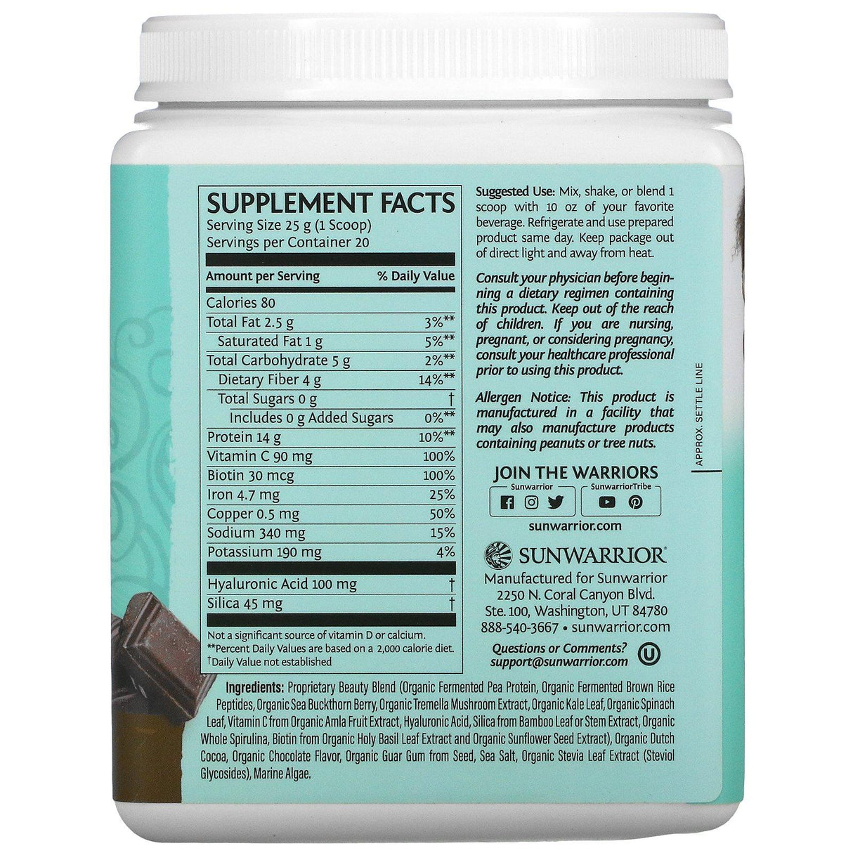 Sunwarrior, Collagen Building Protein Peptides, Chocolate Fudge, 17.6 oz (500 g) - Supply Center USA