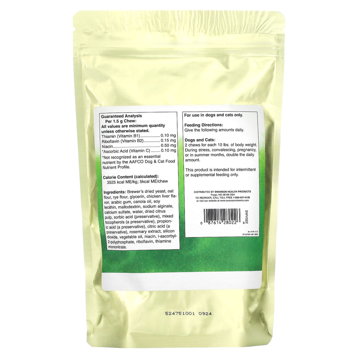 Swanson, Brewer's Yeast Formula For Cats and Dogs, Approximately 160 Chews, 8.5 oz (240 g) - Supply Center USA