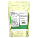 Swanson, Brewer's Yeast Formula For Cats and Dogs, Approximately 160 Chews, 8.5 oz (240 g) - Supply Center USA