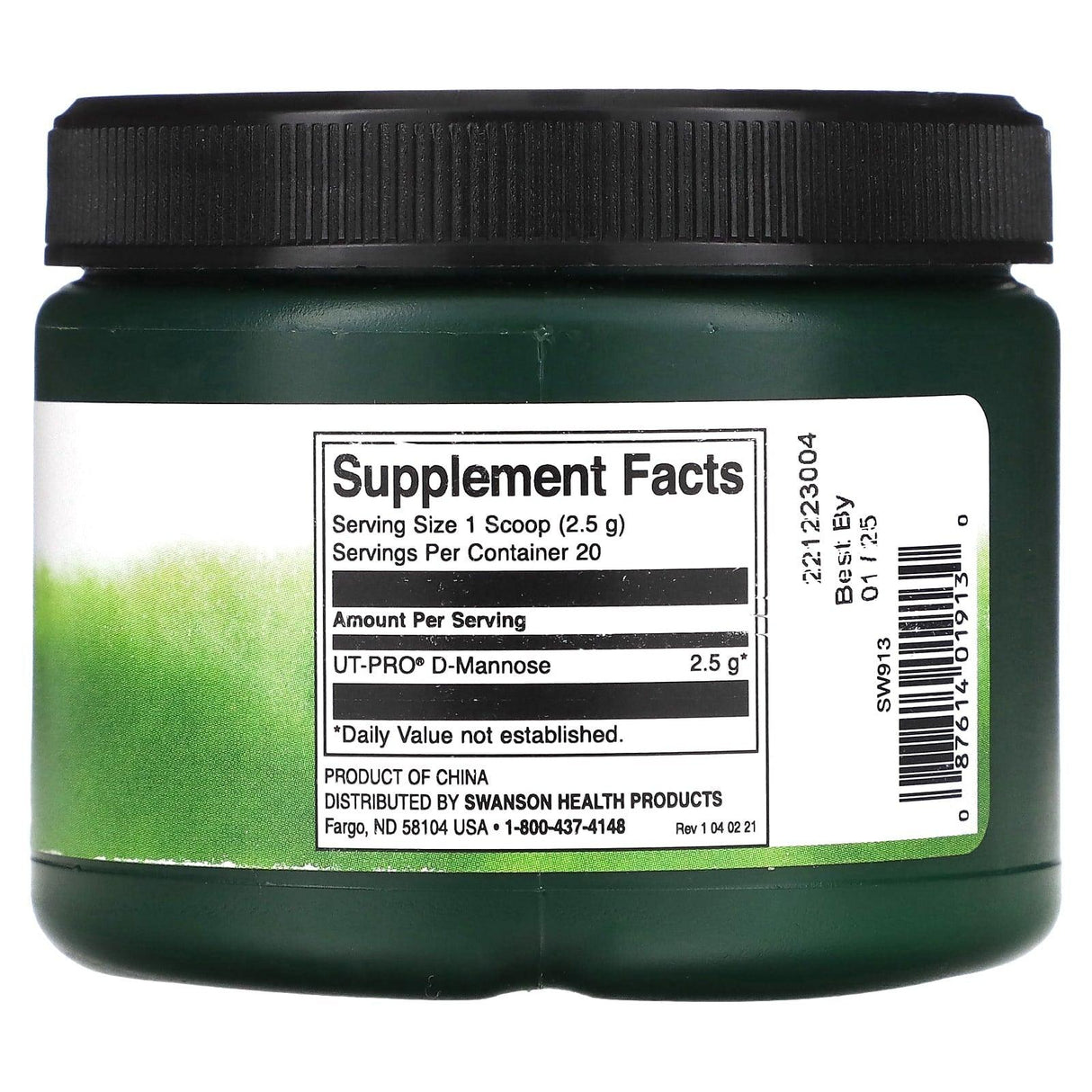 Swanson, D-Mannose Powder, 1.75 oz (50 g) - Supply Center USA