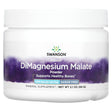 Swanson, DiMagnesium Malate Powder, 400 mg, 2.1 oz (60 g) - Supply Center USA