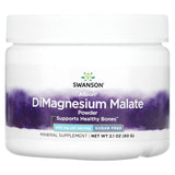 Swanson, DiMagnesium Malate Powder, 400 mg, 2.1 oz (60 g) - Supply Center USA