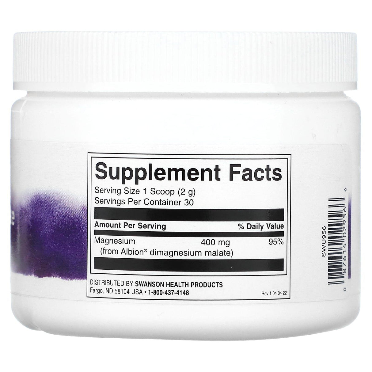 Swanson, DiMagnesium Malate Powder, 400 mg, 2.1 oz (60 g) - Supply Center USA