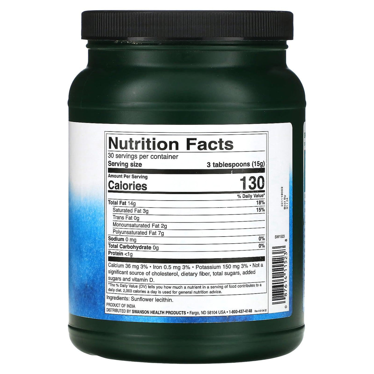 Swanson, Sunflower Lecithin Powder, 1 lb (454 g) - Supply Center USA