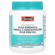 Swisse, Ultiboost®, Odorless High Strength Omega-3 Concentrated Wild Fish Oil , 1,500 mg , 400 Softgels - Supply Center USA