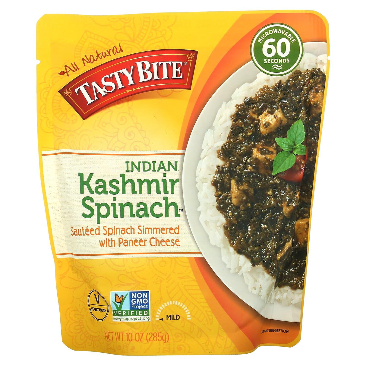 Tasty Bite, Indian Vegetable Korma, Medium, 10 oz (285 g) - Supply Center USA