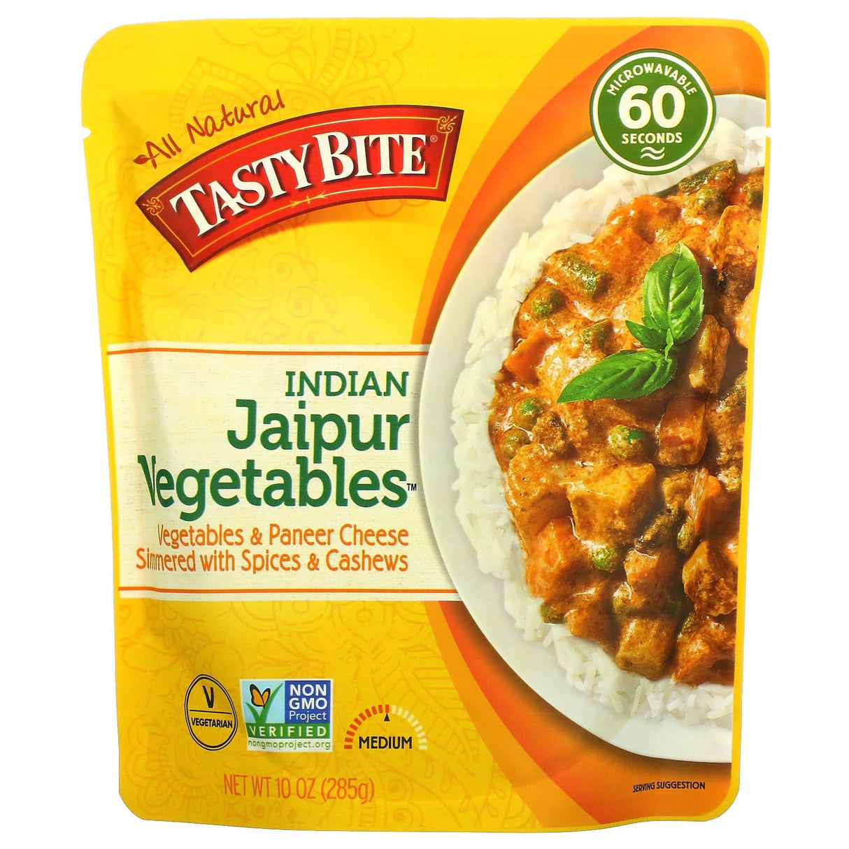 Tasty Bite, Indian Vegetable Korma, Medium, 10 oz (285 g) - Supply Center USA