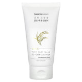 Thank You Farmer, Rice, Pure Clay Mask To Foam Cleanser, 5.27 fl oz (150 ml) - Supply Center USA