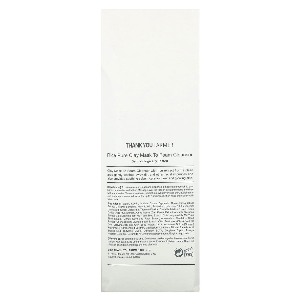 Thank You Farmer, Rice, Pure Clay Mask To Foam Cleanser, 5.27 fl oz (150 ml) - Supply Center USA