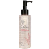 The Face Shop, Rice Water Bright, Light Cleansing Oil, 5 fl oz (150 ml) - Supply Center USA