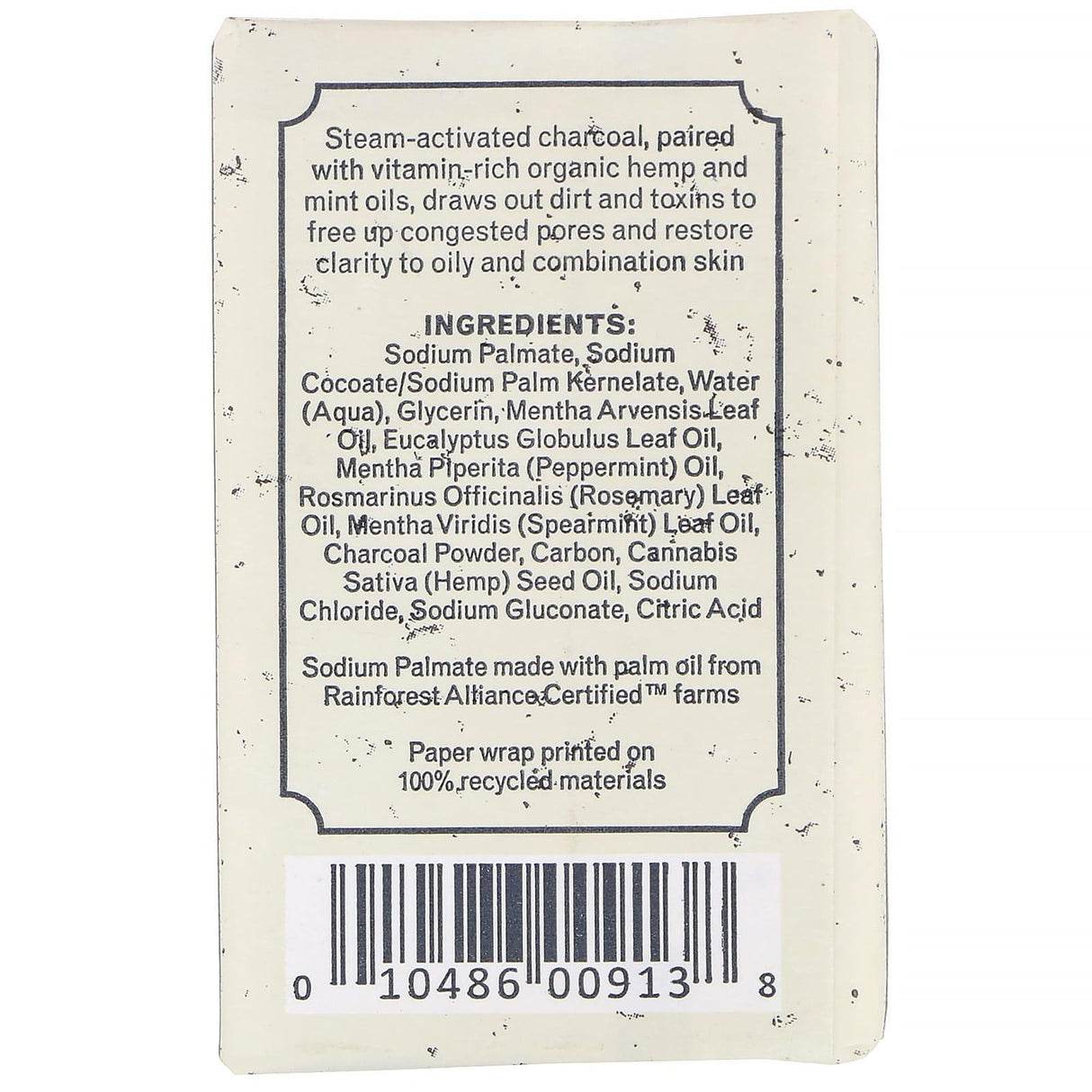 The Grandpa Soap Co., Face & Body Bar Soap, Epsom Salt, 4.25 oz (120 g) - Supply Center USA