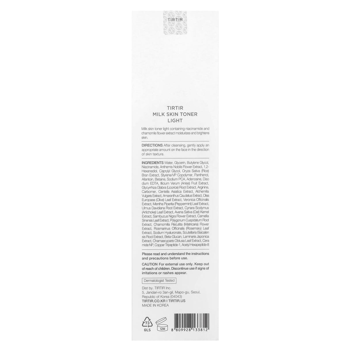 TIRTIR, Milk Skin Toner, Light, 5.07 fl oz (150 ml) - Supply Center USA